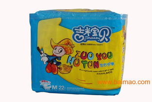 陜西省潔雅超薄嬰兒紙尿片廠家直銷 優(yōu)質(zhì)產(chǎn)品，實惠價格