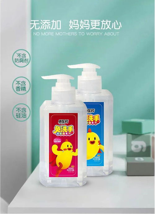 開學(xué)，你準(zhǔn)備好了嗎？濟寧各學(xué)段復(fù)學(xué)復(fù)課時間確定及衛(wèi)生用品指南