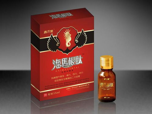 補腎產(chǎn)品招商代理與藥物及衛(wèi)生用品概述