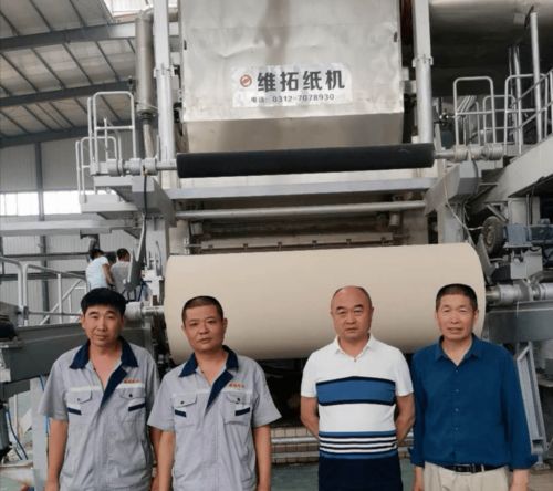 保定維拓新月型衛(wèi)生紙機在順通紙制品廠成功開機 助力衛(wèi)生用品產(chǎn)業(yè)升級