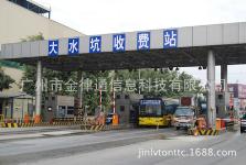 智慧出行，高效收費——廣州交通收費設備的發展與創新