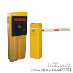 泉州交通收費(fèi)設(shè)備價(jià)格與批發(fā)選擇:惠安道閘與石獅擋車器市場深度解析
